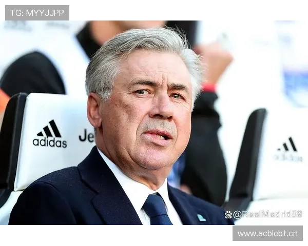 安切洛蒂战术再显神威，球队在重要比赛中表现稳健，继续争夺榜首位置。