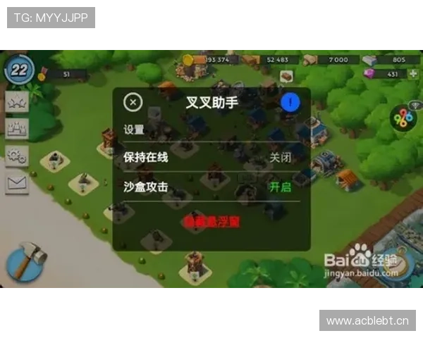 黄潜进攻套路分析:破解对手防线,迎来精彩反击的策略研究 黄潜进攻套路分析:破解对手防线,迎来精彩反击的策略研究