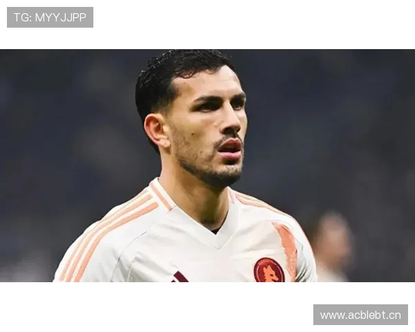 帕雷德斯平衡中场