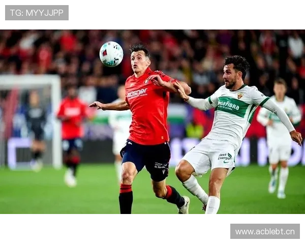 西甲新援惊喜 西甲新援惊喜