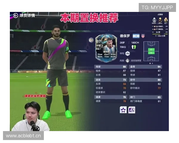 卡马文加:欧冠夺冠开启生涯首个巅峰期荣誉 卡马文加:欧冠夺冠开启生涯首个巅峰期荣誉