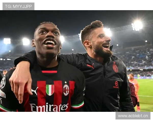 AC米兰重返争冠行列,但上限能否支撑持续竞争力存疑 AC米兰重返争冠行列,但上限能否支撑持续竞争力存疑